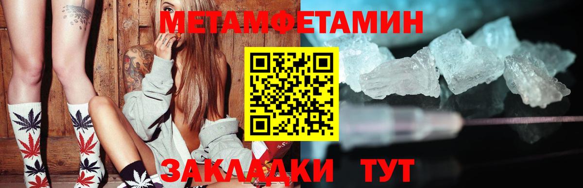 Amphetamine VHQ Наро-Фоминск