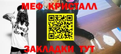 марки lsd Ставрополь