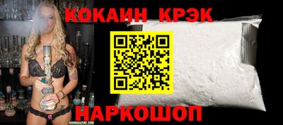 мефедрон мука Среднеуральск