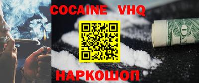 марки lsd Ставрополь