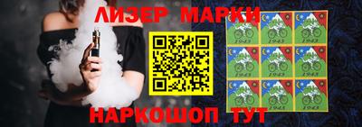 мефедрон мука Среднеуральск