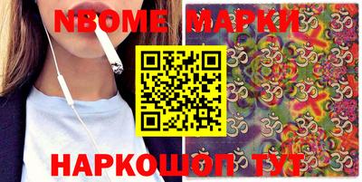 мефедрон мука Среднеуральск