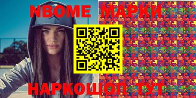 мефедрон мука Среднеуральск