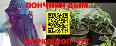 мефедрон мука Среднеуральск