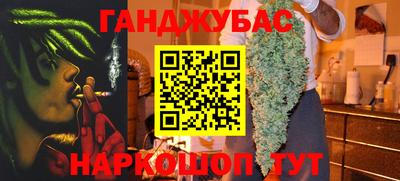 мефедрон мука Среднеуральск