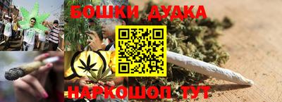 марки lsd Ставрополь