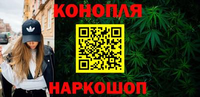 марки lsd Ставрополь