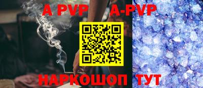 мефедрон мука Среднеуральск