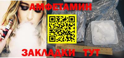 мефедрон мука Среднеуральск