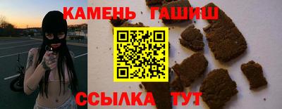 мефедрон мука Среднеуральск