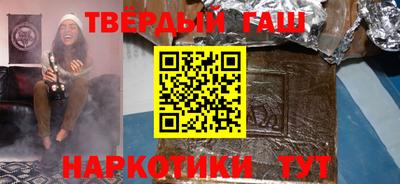 мефедрон мука Среднеуральск