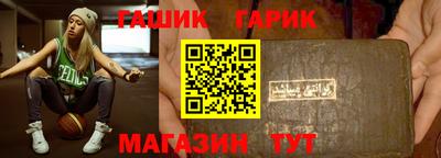марки lsd Ставрополь