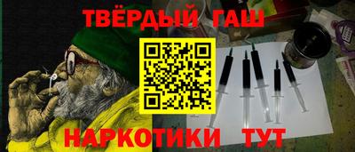 мефедрон мука Среднеуральск
