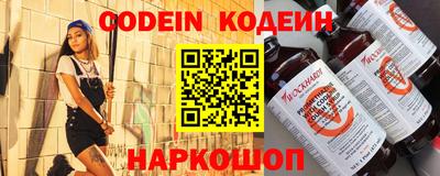 мефедрон мука Среднеуральск