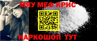 марки lsd Ставрополь